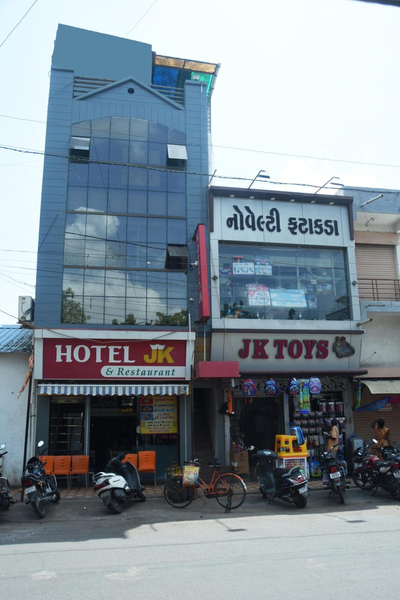 Hotel J K And Restaurant Morbi Екстер'єр фото