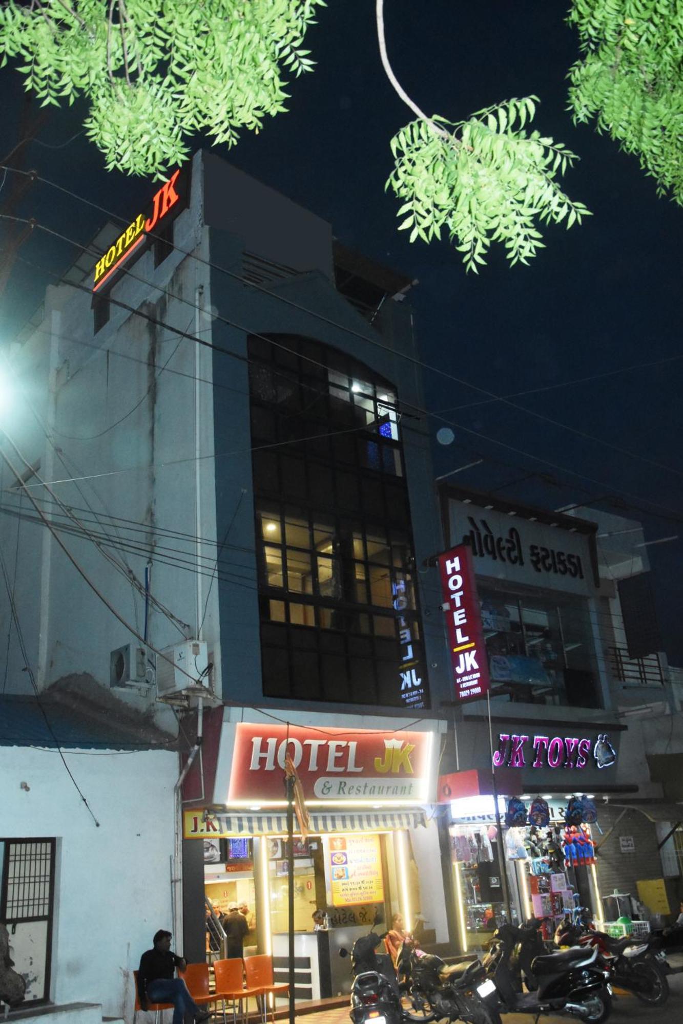 Hotel J K And Restaurant Morbi Екстер'єр фото